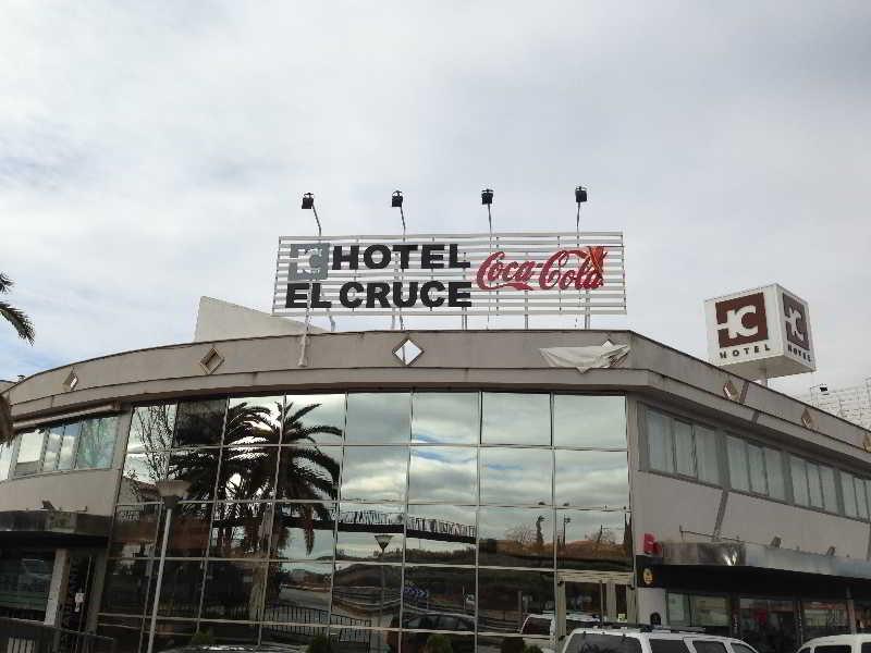 Hotel El Cruce Moraleda Moraleda De Zafayona المظهر الخارجي الصورة