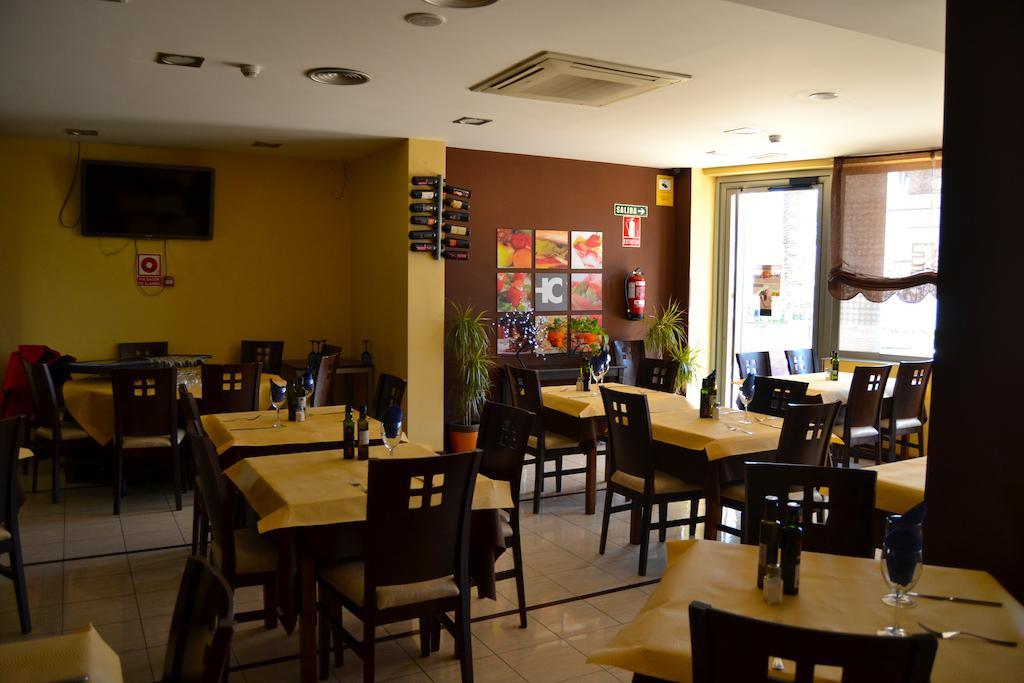 Hotel El Cruce Moraleda Moraleda De Zafayona المظهر الخارجي الصورة
