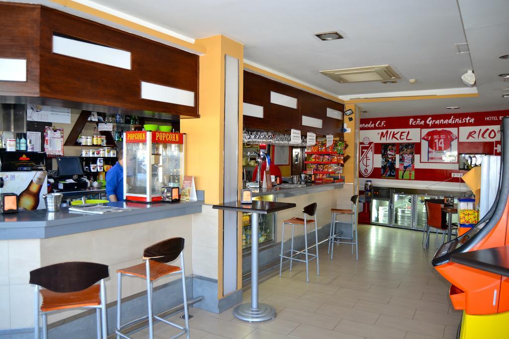 Hotel El Cruce Moraleda Moraleda De Zafayona المظهر الخارجي الصورة